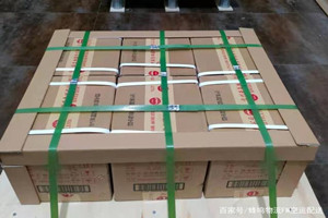 桂林两江空运代理酒水【机场货运当天